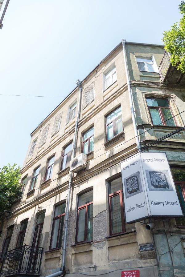 Gallery Hostel טביליסי מראה חיצוני תמונה